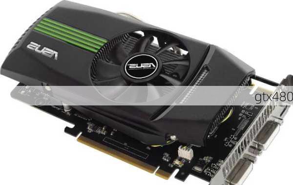 gtx480-第1张图片-模头数码科技网