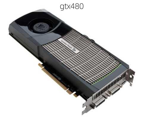 gtx480-第2张图片-模头数码科技网