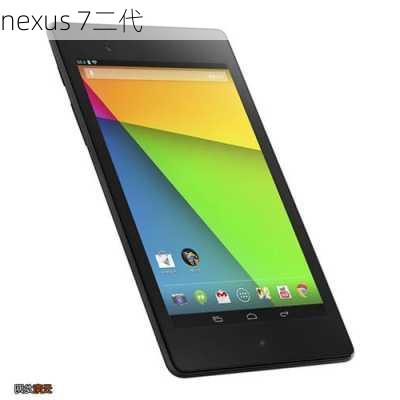 nexus 7二代-第1张图片-模头数码科技网