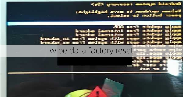 wipe data factory reset-第3张图片-模头数码科技网