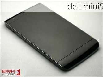 dell mini5-第3张图片-模头数码科技网