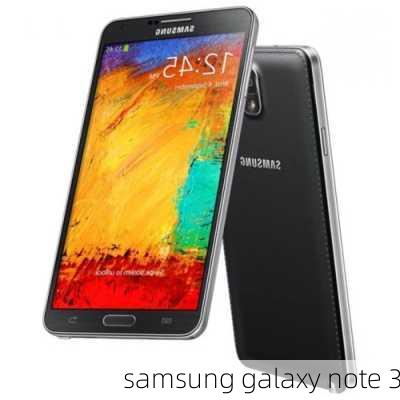 samsung galaxy note 3-第3张图片-模头数码科技网