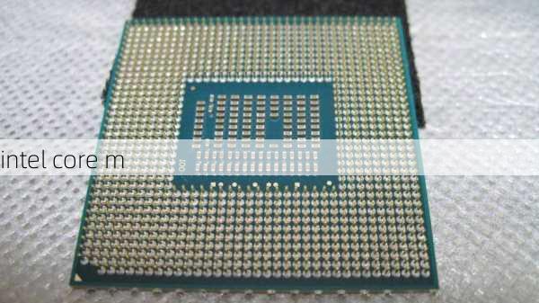 intel core m-第3张图片-模头数码科技网