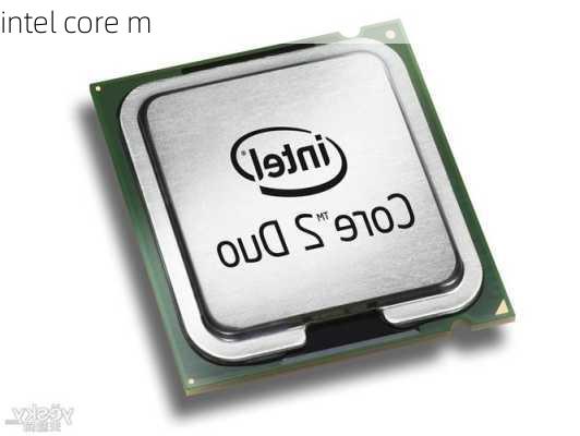 intel core m-第2张图片-模头数码科技网