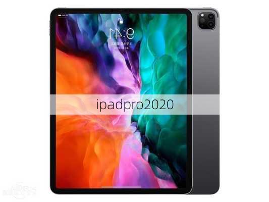 ipadpro2020-第1张图片-模头数码科技网