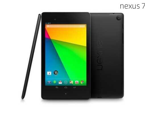 nexus 7-第3张图片-模头数码科技网