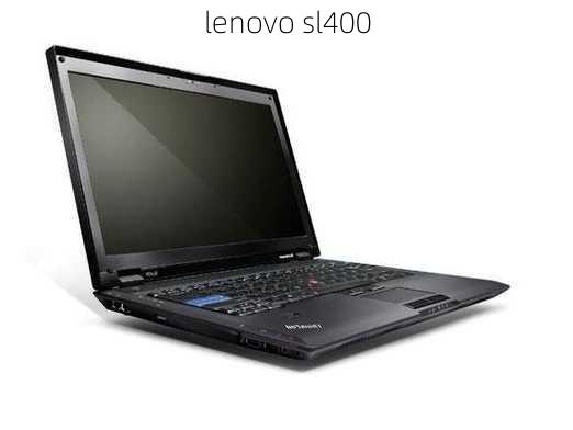 lenovo sl400-第3张图片-模头数码科技网