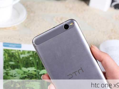 htc one x9-第3张图片-模头数码科技网