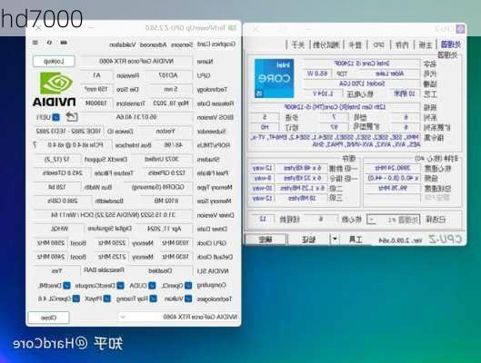 hd7000-第2张图片-模头数码科技网