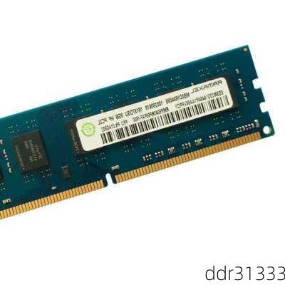 ddr31333-第2张图片-模头数码科技网