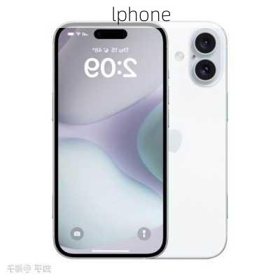 lphone-第2张图片-模头数码科技网