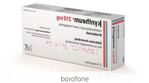 borofone-第1张图片-模头数码科技网