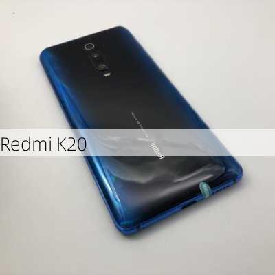 Redmi K20-第2张图片-模头数码科技网