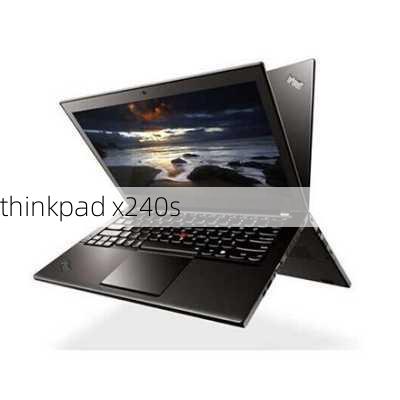 thinkpad x240s-第2张图片-模头数码科技网