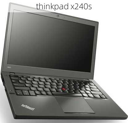 thinkpad x240s-第3张图片-模头数码科技网