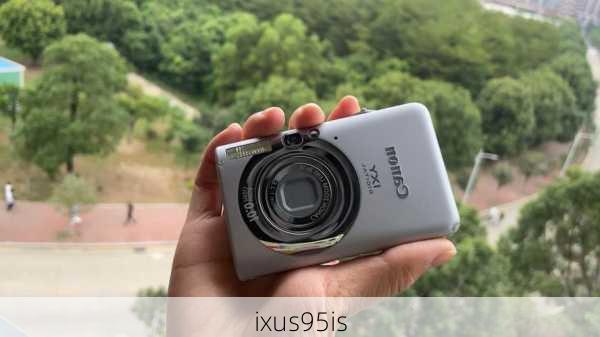 ixus95is-第2张图片-模头数码科技网