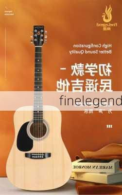 finelegend-第3张图片-模头数码科技网