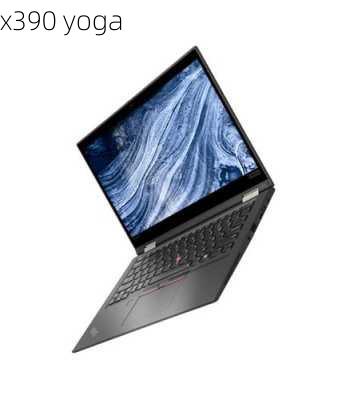 x390 yoga-第2张图片-模头数码科技网