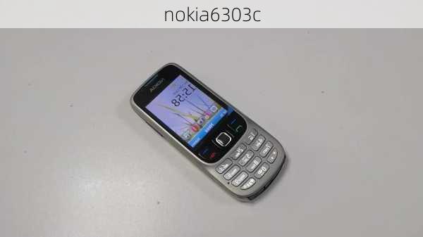 nokia6303c-第2张图片-模头数码科技网