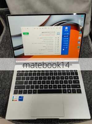 matebook14-第3张图片-模头数码科技网