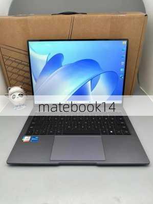 matebook14-第2张图片-模头数码科技网