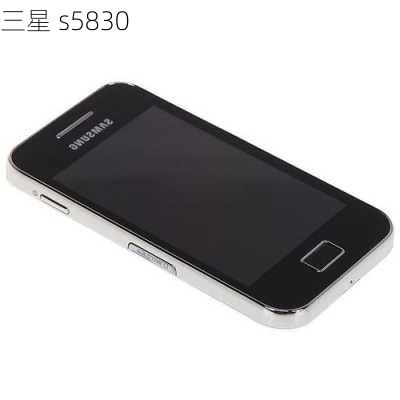 三星 s5830