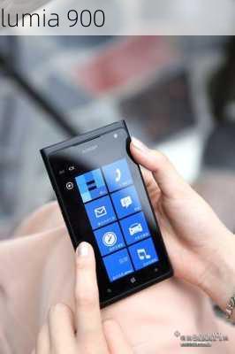 lumia 900-第2张图片-模头数码科技网