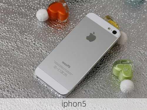 iphon5-第2张图片-模头数码科技网