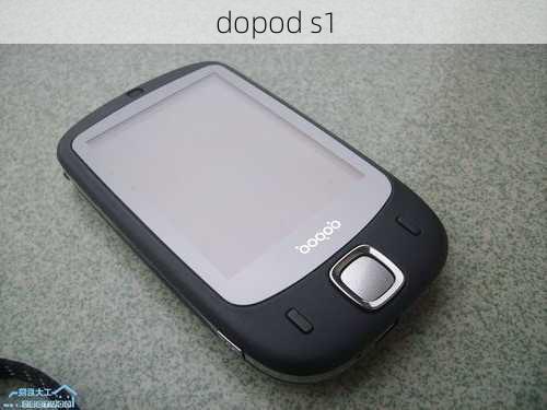 dopod s1