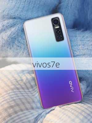 vivos7e