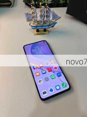 novo7-第3张图片-模头数码科技网