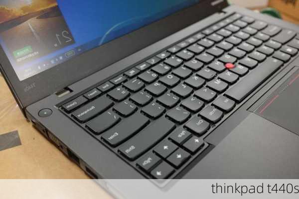 thinkpad t440s-第1张图片-模头数码科技网