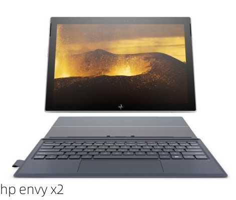 hp envy x2-第1张图片-模头数码科技网