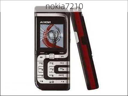 nokia7210-第3张图片-模头数码科技网