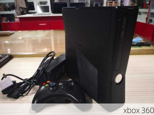 xbox 360-第2张图片-模头数码科技网