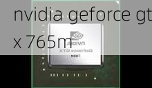 nvidia geforce gtx 765m-第3张图片-模头数码科技网