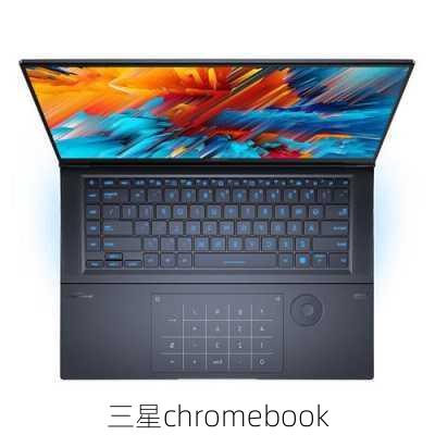 三星chromebook-第1张图片-模头数码科技网