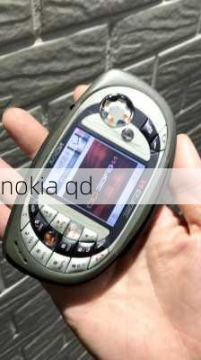 nokia qd-第2张图片-模头数码科技网