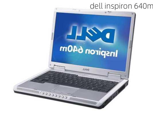 dell inspiron 640m-第2张图片-模头数码科技网