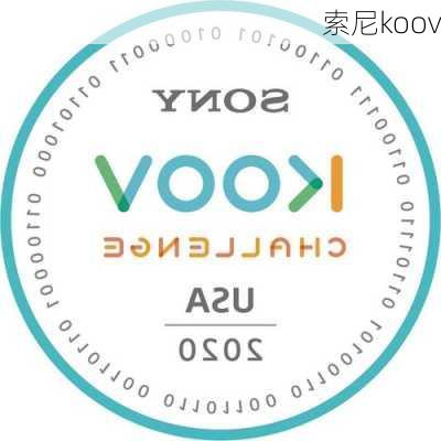 索尼koov-第1张图片-模头数码科技网