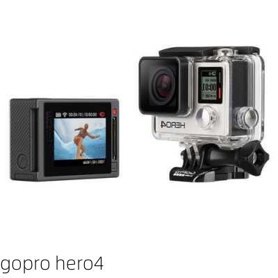 gopro hero4-第1张图片-模头数码科技网