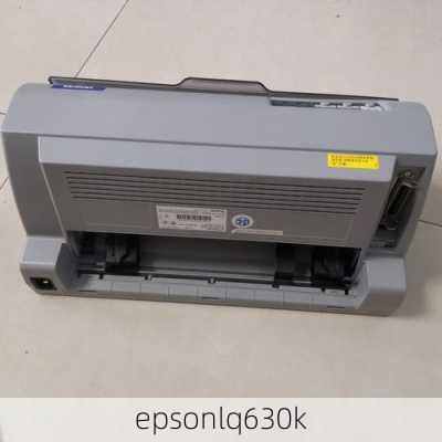 epsonlq630k-第1张图片-模头数码科技网