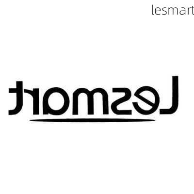 lesmart-第1张图片-模头数码科技网