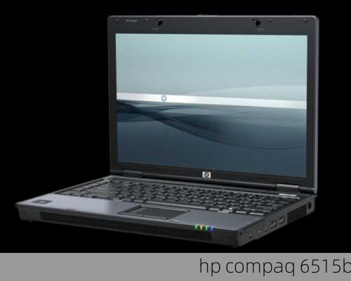 hp compaq 6515b-第2张图片-模头数码科技网