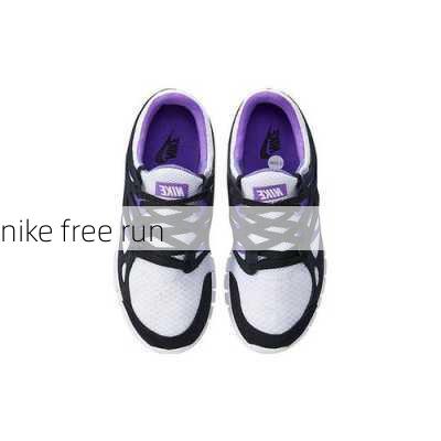 nike free run-第2张图片-模头数码科技网