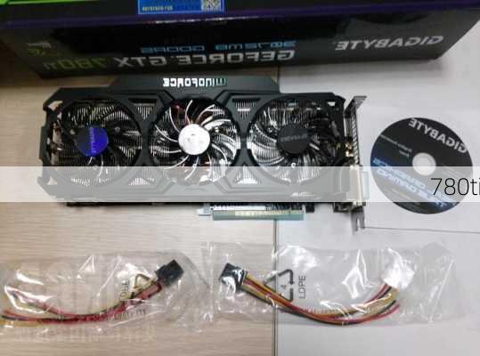 780ti-第2张图片-模头数码科技网