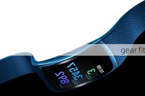 gear fit-第3张图片-模头数码科技网