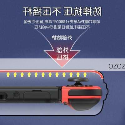 pzoz-第3张图片-模头数码科技网