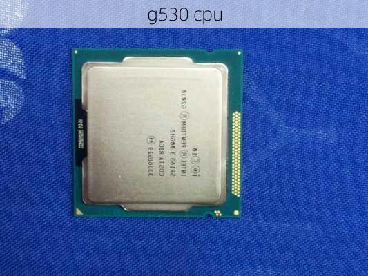 g530 cpu-第1张图片-模头数码科技网