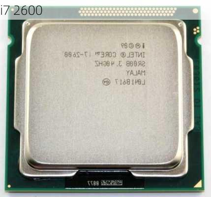 i7 2600-第1张图片-模头数码科技网